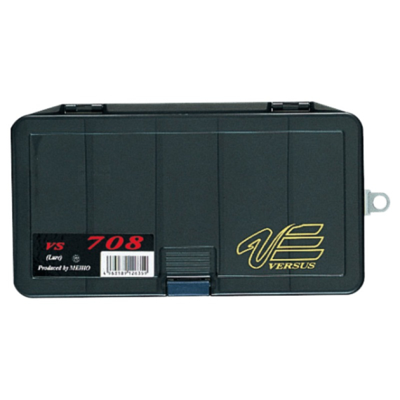 Meiho Betesask, 206x104x41mm - Black dans le groupe Stockage / Boite de peche / Boite a leurre l\'adresse Sportfiskeprylar.se (61-VS-708)