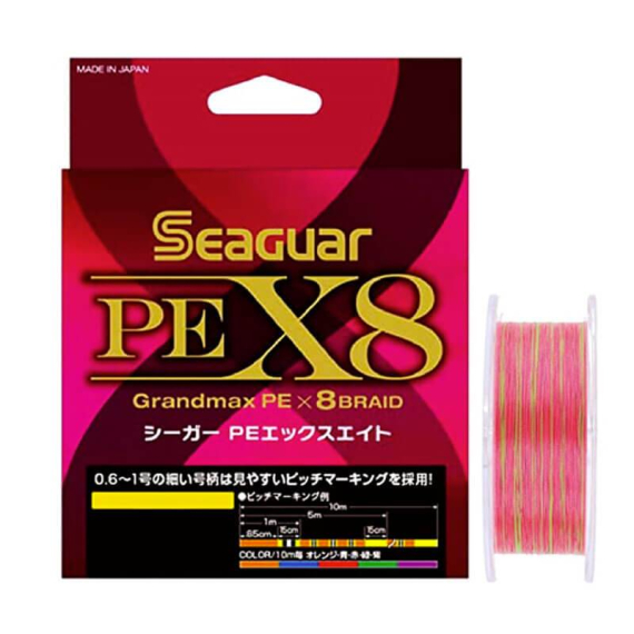 Seaguar PE X8 Grandmax 200m Multicolor dans le groupe Lignes / Tresses l\'adresse Sportfiskeprylar.se (BOB-00-SEAGUAR-00-0028r)