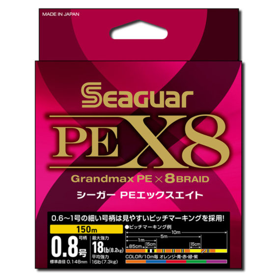 Seaguar Grandmax PE X8 150m Multicolor dans le groupe Techniques de pêche l\'adresse Sportfiskeprylar.se (BOB-00-SEAGUAR-0030r)