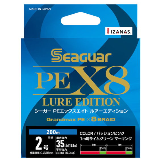Seaguar PE X8 Lure Edition 150m Multicolor dans le groupe Lignes de pêche / Tresse peche l\'adresse Sportfiskeprylar.se (BOB-00-SEAGUAR-0037r)