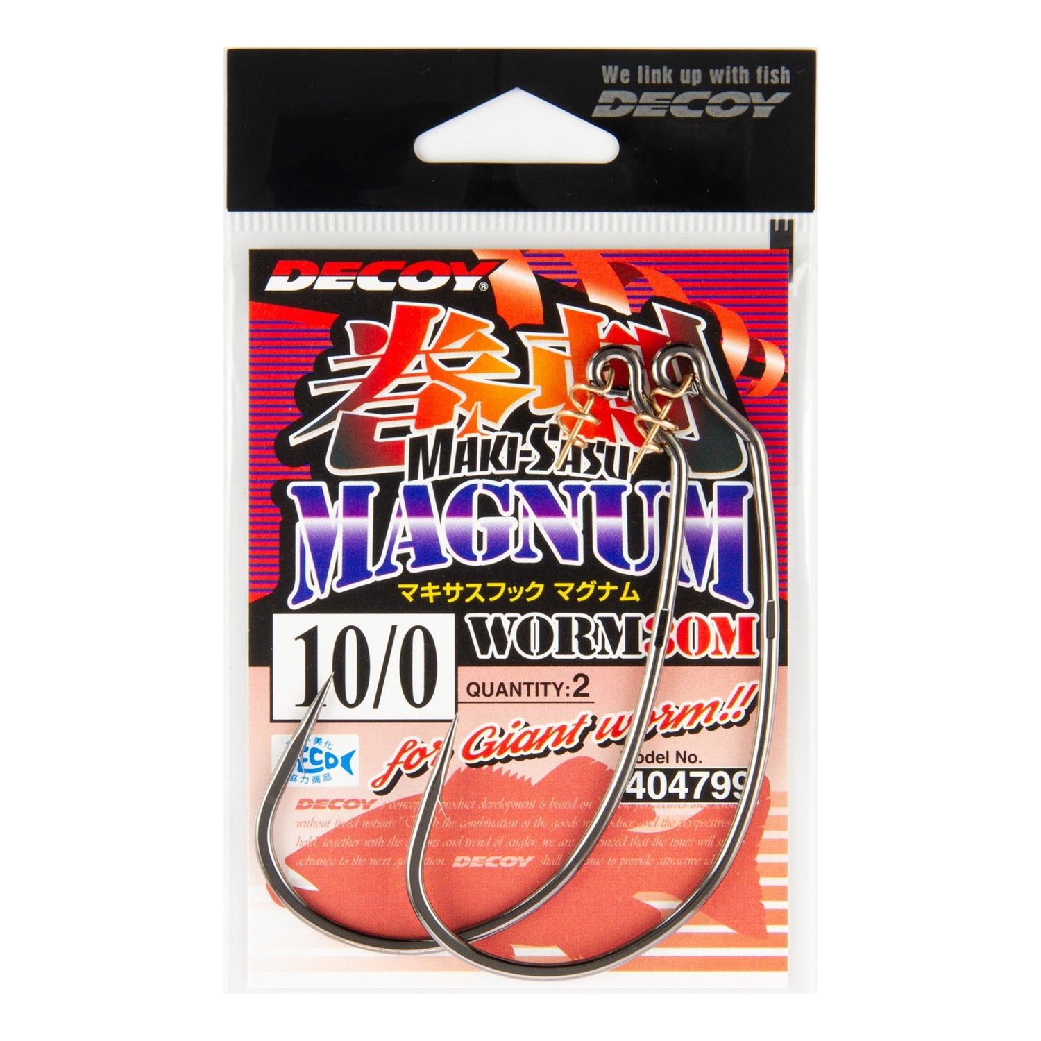 Decoy Worm30M Makisasu Hook Magnum dans le groupe Hameçons et petit matériel / Hameçons de pêche / Hameçons texans l\'adresse Sportfiskeprylar.se (D404782r)