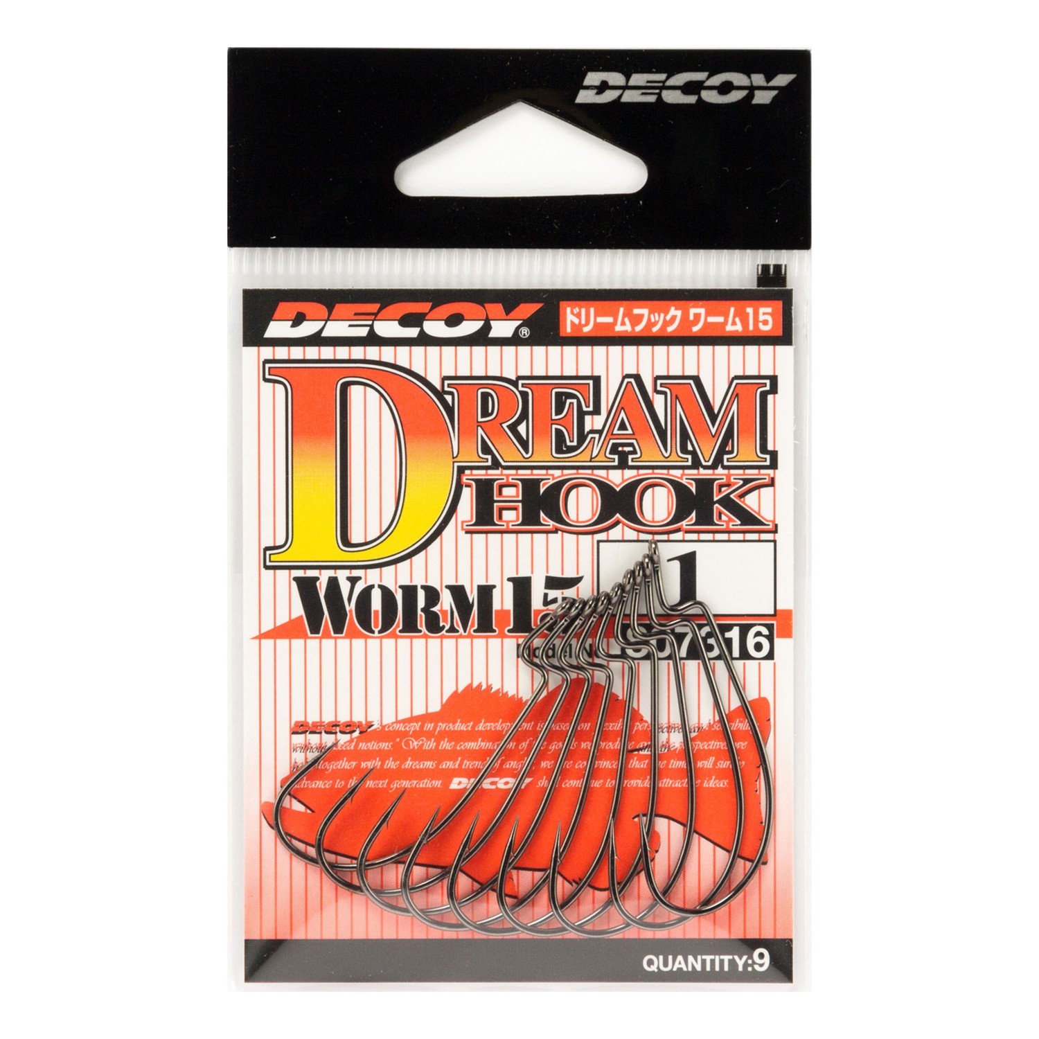 Decoy Worm15 Dream Hook dans le groupe Hameçons et petit matériel / Hameçons de pêche / Hameçons texans l\'adresse Sportfiskeprylar.se (D807347r)