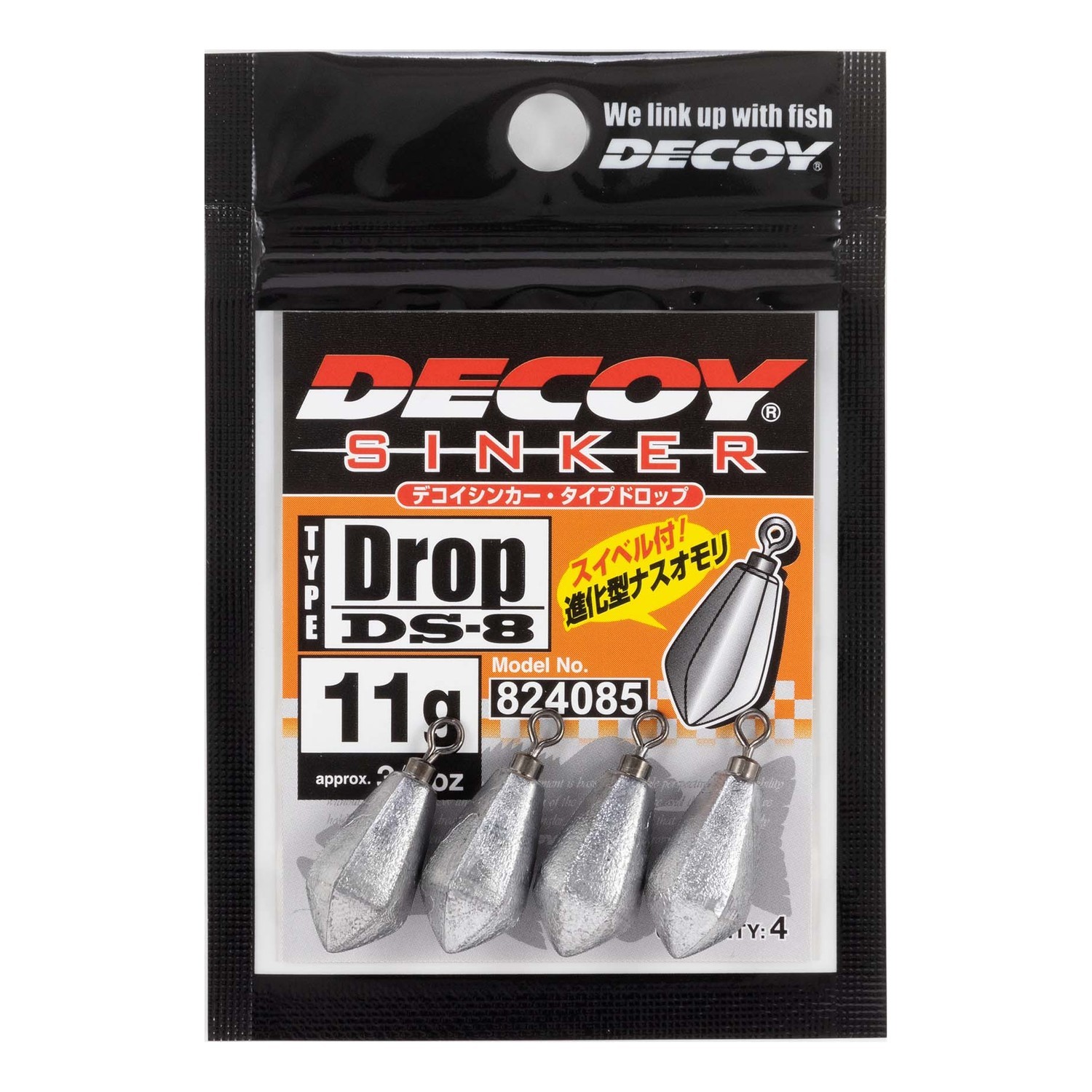 Decoy DS-8 DECOY Sinker Type Drop dans le groupe Hameçons et petit matériel / Plombs de pêche / Plombs dropshot l\'adresse Sportfiskeprylar.se (D824078r)