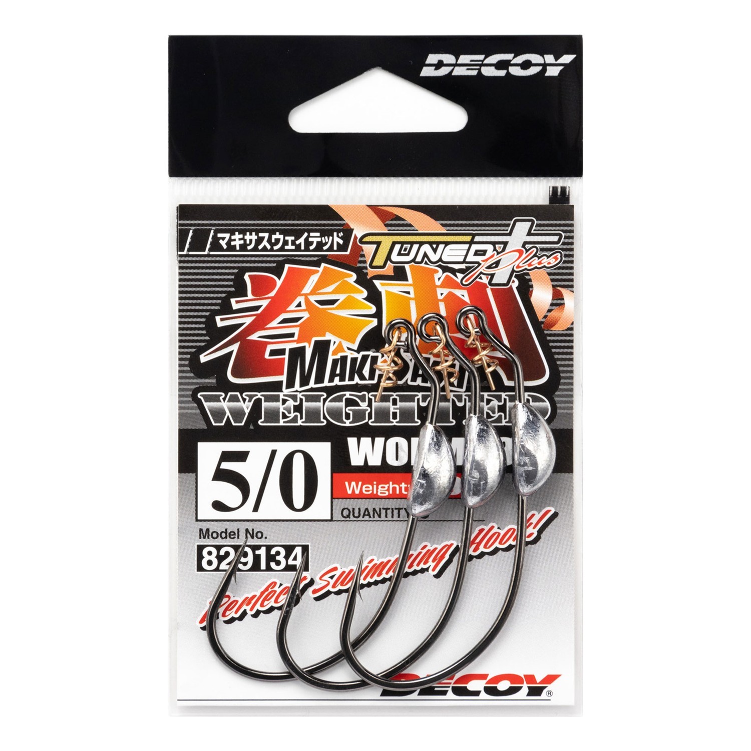 Decoy Worm130 Makisasu Weighted dans le groupe Hameçons et petit matériel / Hameçons de pêche / Hameçons texans l\'adresse Sportfiskeprylar.se (D829134r)