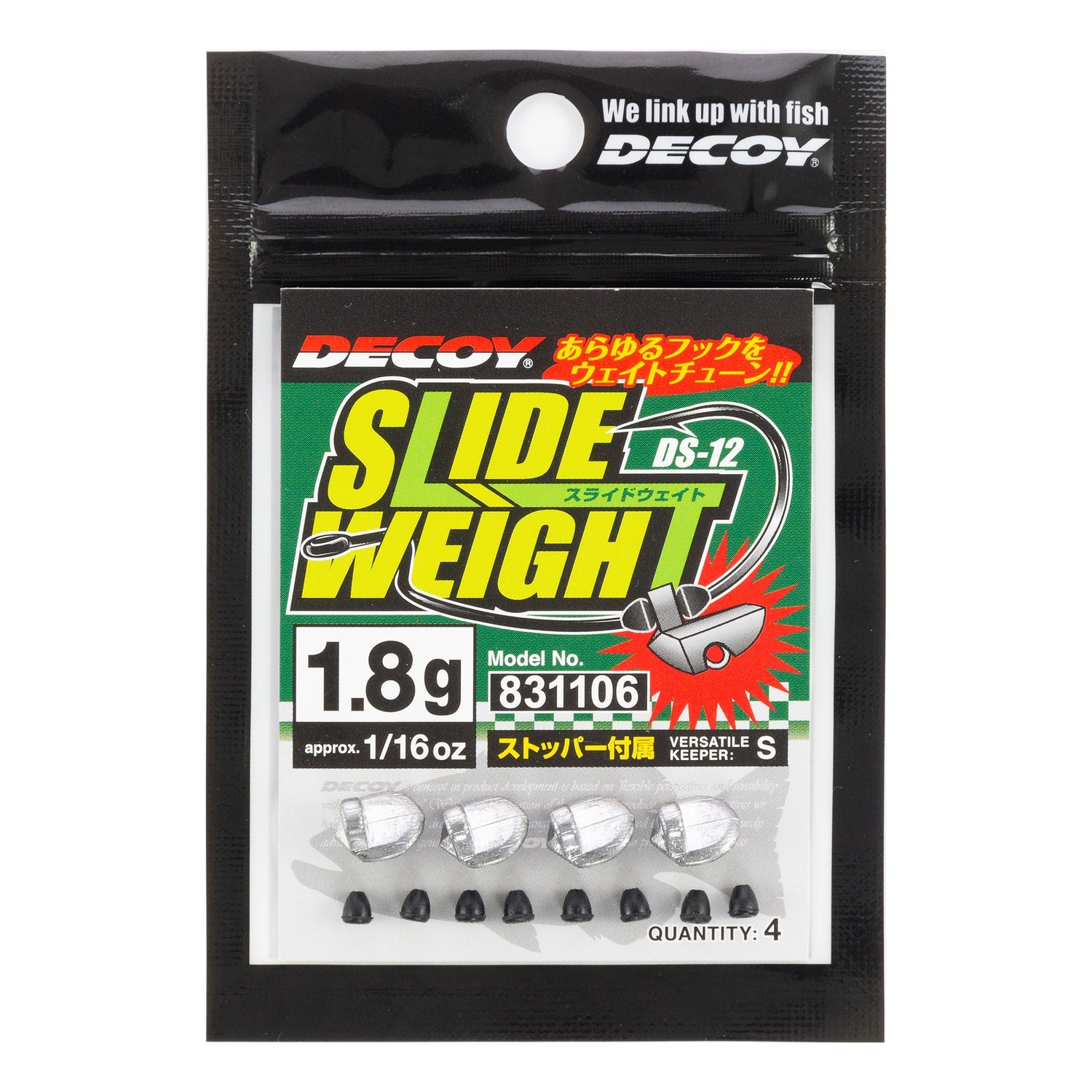 Decoy DS-12 Slide Weight dans le groupe Hameçons et petit matériel / Plombs de pêche / Autres plombs et poids l\'adresse Sportfiskeprylar.se (D831137r)