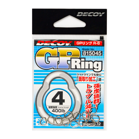 Decoy R-6 G.P. Ring dans le groupe Hameçons et terminal tackle / Accessoires montages / Anneaux de monture l\'adresse Sportfiskeprylar.se (DR63r)