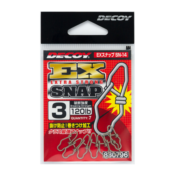 Decoy SN-14 Ex Snap dans le groupe Hameçons et terminal tackle / Agrafes / Agrafes l\'adresse Sportfiskeprylar.se (DSN142r)