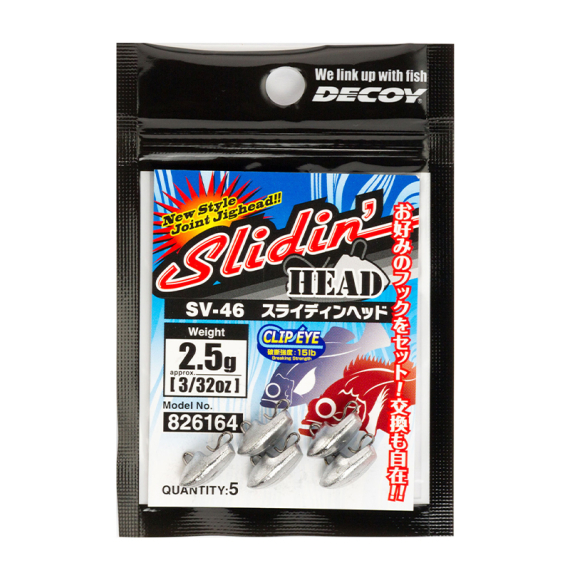 Decoy SV-46 Slidin Head dans le groupe Hameçons et terminal tackle / Têtes plombées / Autres têtes plombées l\'adresse Sportfiskeprylar.se (DSV4615r)