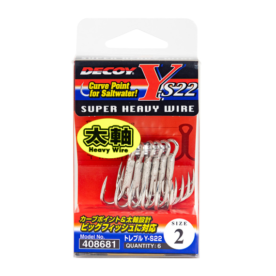 Decoy Treble Y-S22 dans le groupe Hameçons et terminal tackle / Hamecon peche l\'adresse Sportfiskeprylar.se (DTYS2220r)