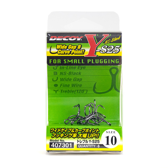 Decoy Treble Y-S25 dans le groupe Hameçons et terminal tackle / Hamecon peche l\'adresse Sportfiskeprylar.se (DTYS2510r)