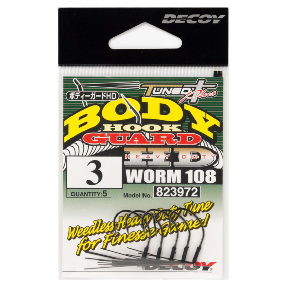 Decoy Worm108 Body Guard HD dans le groupe Hameçons et terminal tackle / Hamecon peche / Hameçons simples l\'adresse Sportfiskeprylar.se (DW1081r)