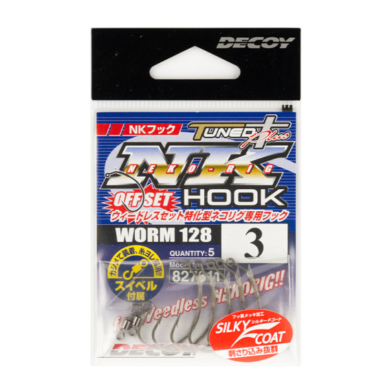 Decoy Worm128 NK Hook dans le groupe Hameçons et terminal tackle / Hamecon peche / Hameçons texans l\'adresse Sportfiskeprylar.se (DW1281r)