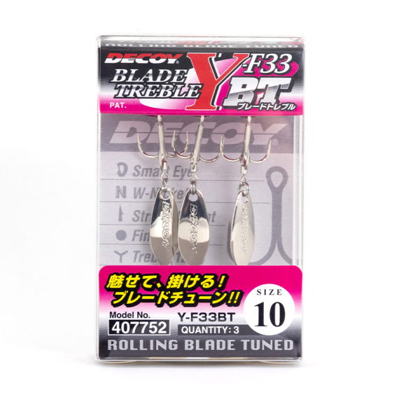 Decoy Blade Treble Y-F33BT dans le groupe Hameçons et terminal tackle / Hamecon peche l\'adresse Sportfiskeprylar.se (DYF33BT2r)