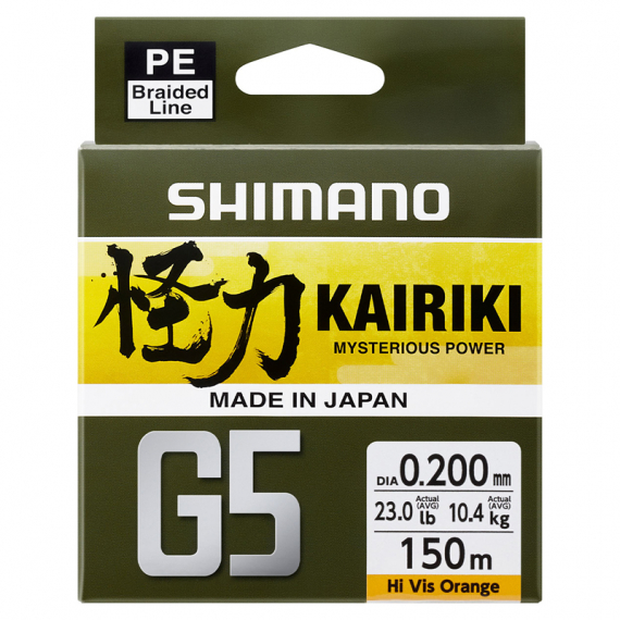 Shimano Line Kairiki G5 150m dans le groupe Lignes de pêche / Tresse peche l\'adresse Sportfiskeprylar.se (LDM51UE130150Hr)