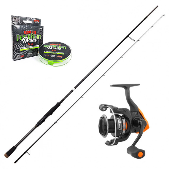 Savage Gear SG2 Haspel Allroundcombo dans le groupe Techniques de pêche / Peche carnassier / Combos / Combos spinning l\'adresse Sportfiskeprylar.se (SGOKUMAKOMBO)