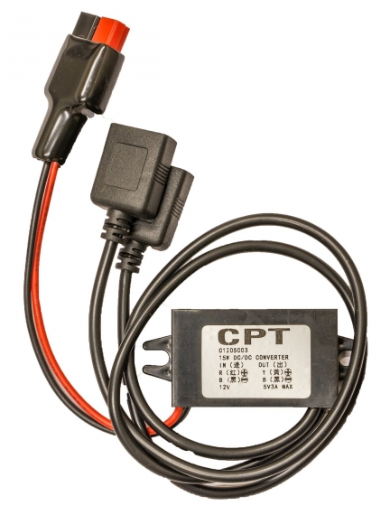 Rebelcell USB-adapter Duo (Faston) dans le groupe Électronique marine et bateau / Batteries et chargeurs / Chargeurs de batteries l\'adresse Sportfiskeprylar.se (UA12V11REUA)