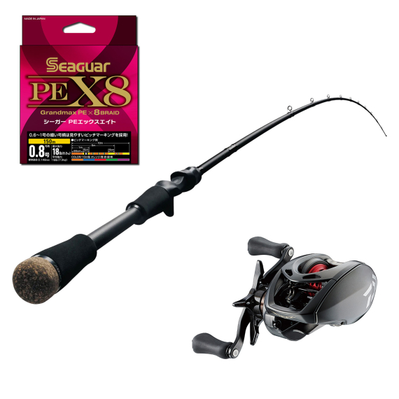 Zenaq Spirado Blackart - B65 Finesse Steez Combo dans le groupe Kit de pêche / Ensemble casting / Ensemble Casting Perche l\'adresse Sportfiskeprylar.se (ZENAQBFSSET)