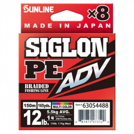 Sunline Siglon PE ADV (x8) 150m Multi Color 10,9kg/24lb - 0,24mm