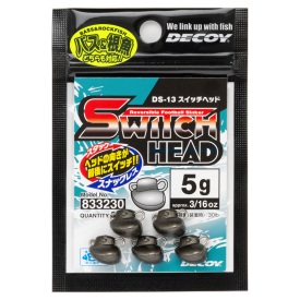 Decoy Switch Head - 11g (3pcs)