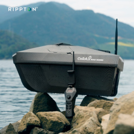 Rippton Catch X Black Samurai Bait Boat Carbon